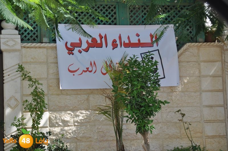 election in lud 914 (12).JPG